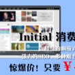 118图库彩图内容