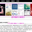 49图库app下载安装苹果手机